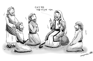 [주교님 이야기] 순간을 살자